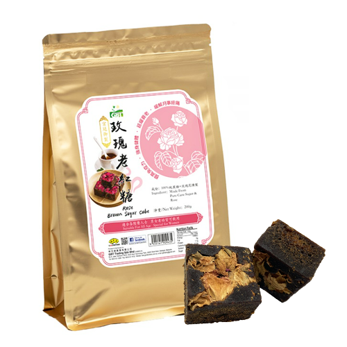 Green Bio Tech - 馬來西亞100%純玫瑰老紅糖(即沖) #馬來西亞 #玫瑰 #紅糖 #老紅糖 #即沖 #即沖飲品 200g