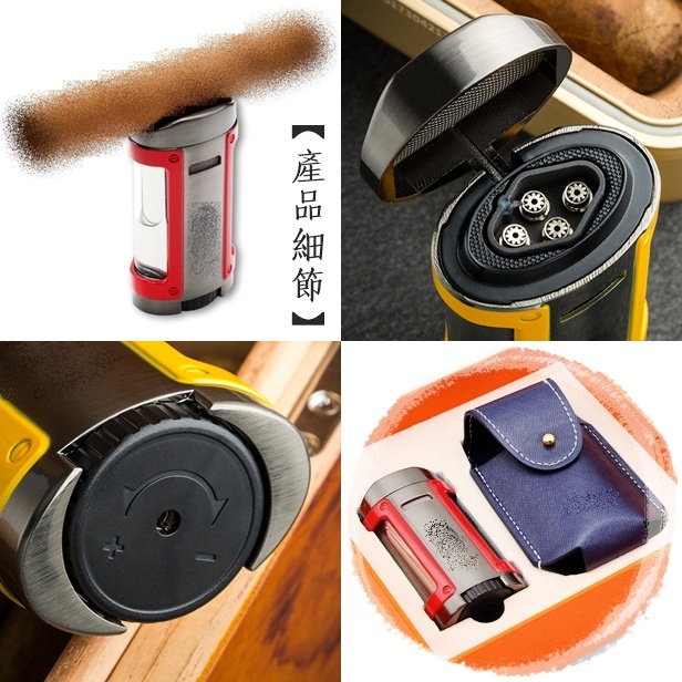 【魯賓斯基】藍焰防風充氣式雪茄打火機