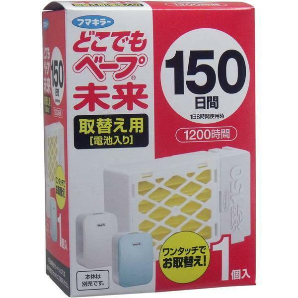 日本VAPE電子便攜驅蚊器(150日)補充裝
