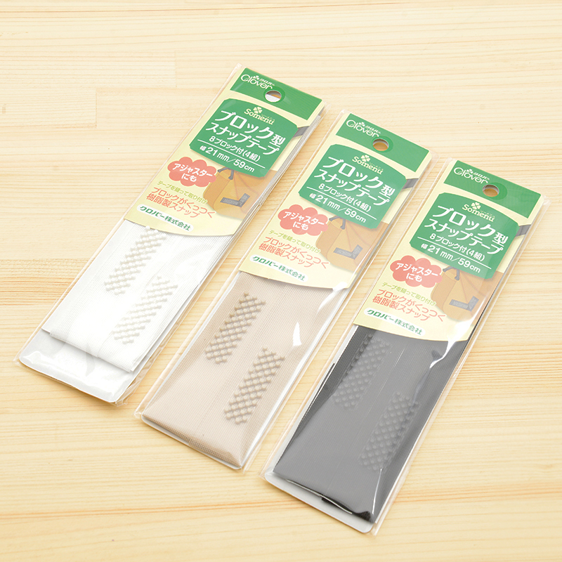 【可樂牌】特殊扣帶