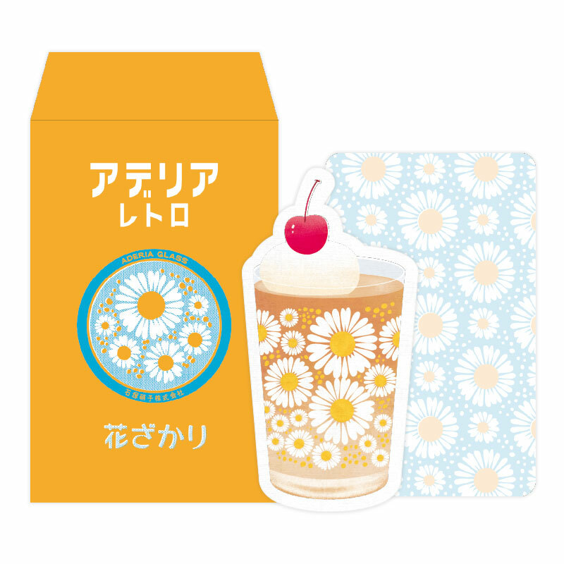 Aderia Retro x Ryu-Ryu Mini Card and Envelope Set－Flowers in full bloom (Japanese Stationery Brand)