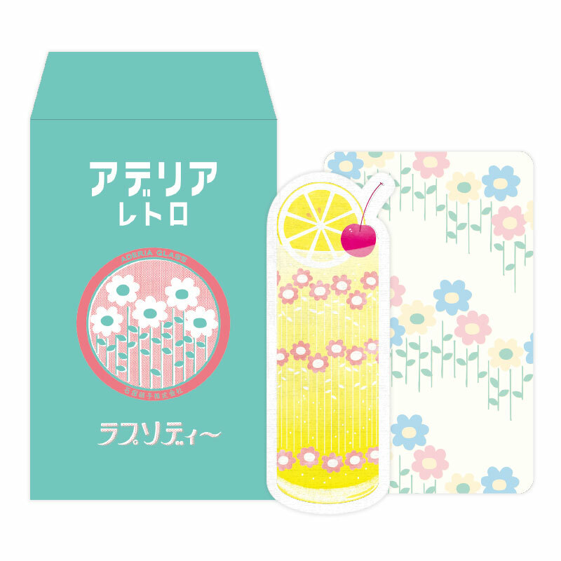 Aderia Retro x Ryu-Ryu Mini Card and Envelope Set－Rhapsody (Japanese Stationery Brand)