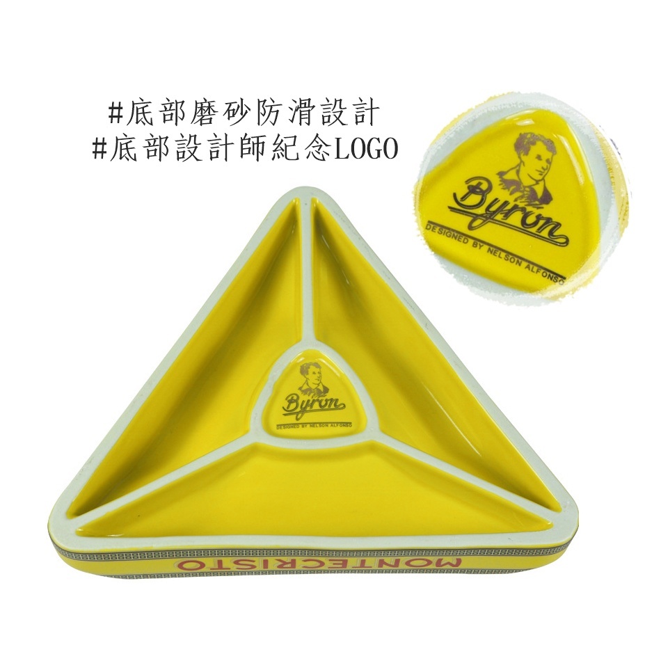 【雪茄煙灰缸】Montecristo/蒙特經典黃 雪茄煙灰缸 (3槽)