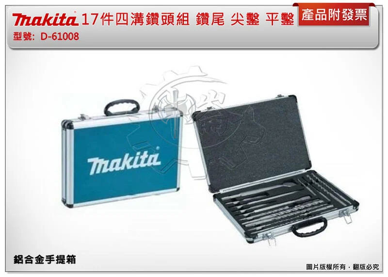 Ｎ４１　ア100 2点！！　　『平安玉堂造』『金蘭手　建水　蓋置　杓立』　共箱 maxresdefault.jpg?sqp=-
