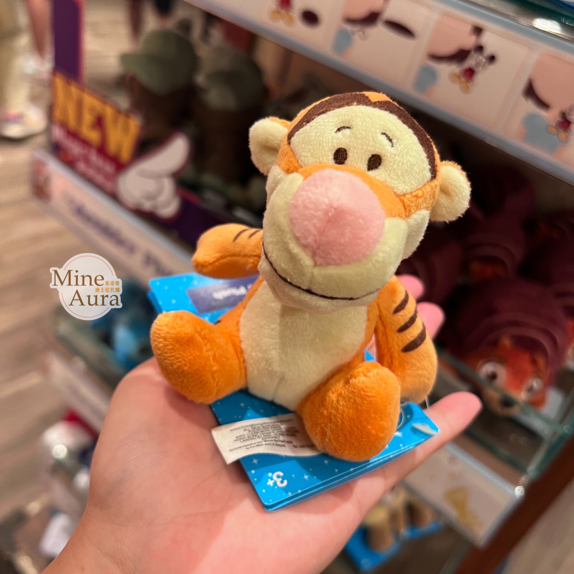 跳跳虎 Tigger 磁鐵 坐肩 絨毛 娃娃 公仔 小熊維尼 Winnie the Pooh -香港迪士尼樂園