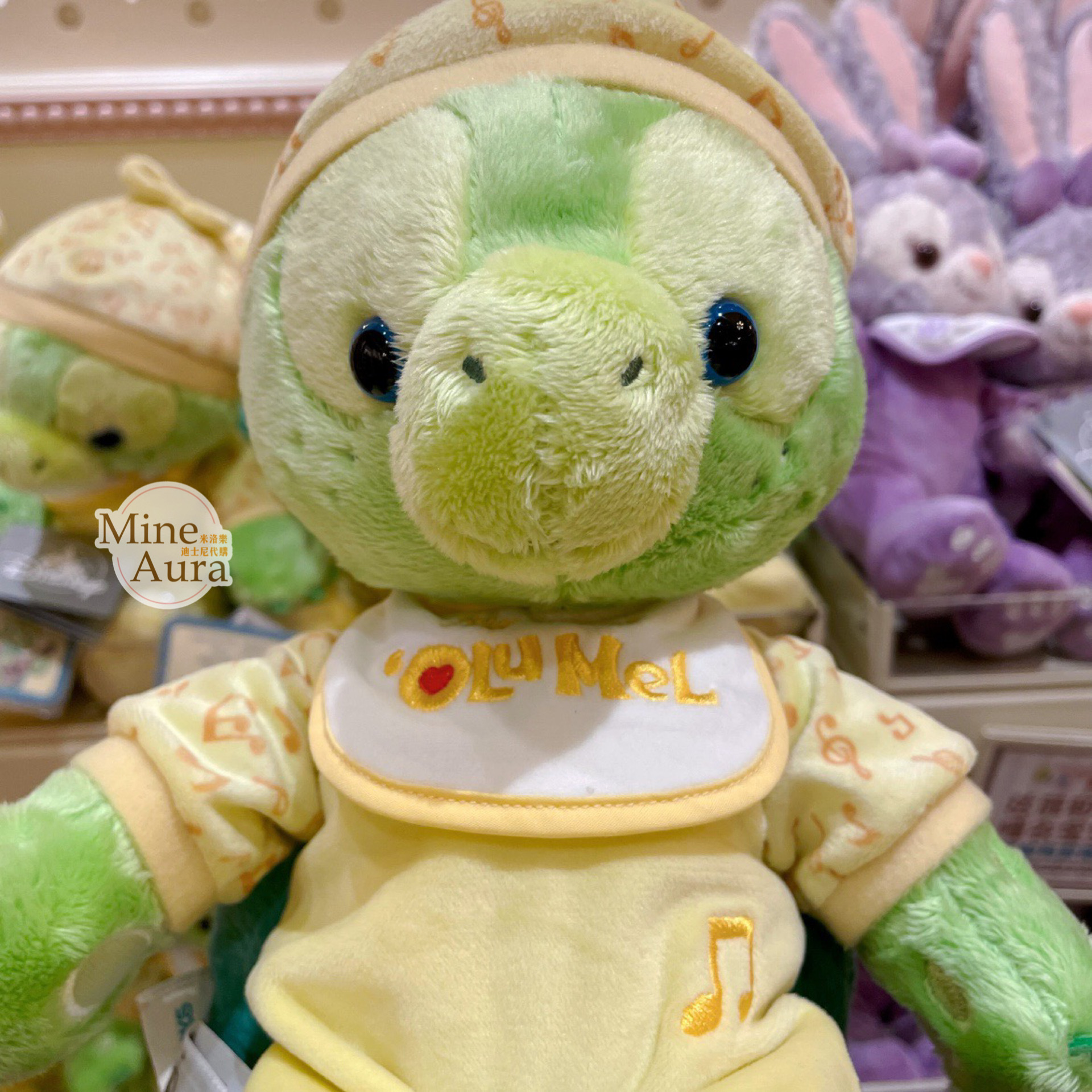 Baby寶寶裝造型 奧樂米拉 海龜 OluMel 娃娃 玩偶 -上海迪士尼樂園