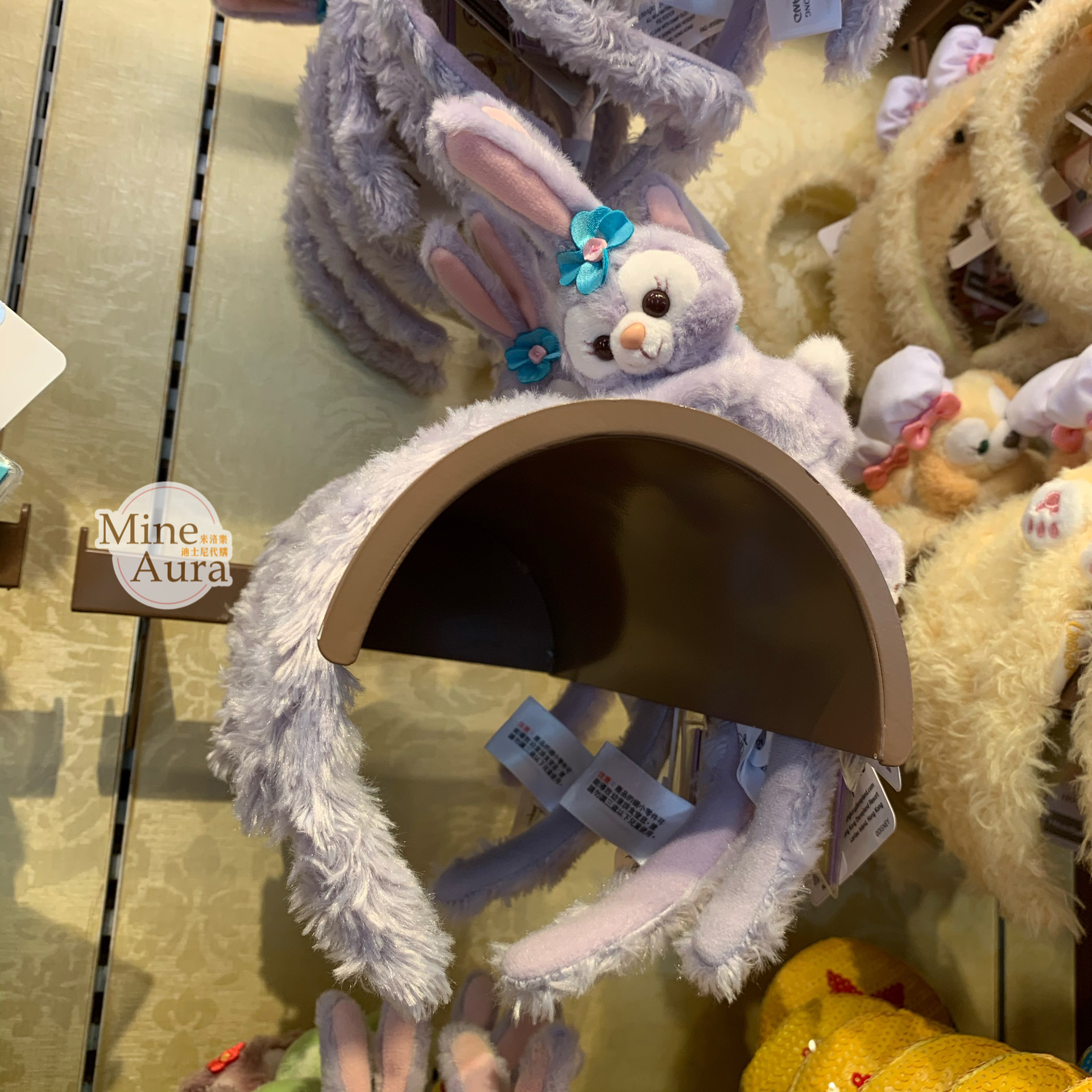 (現貨) 史黛拉露 星黛露 StellaLou 趴趴造型 絨毛 髮圈 髮箍 -香港迪士尼樂園