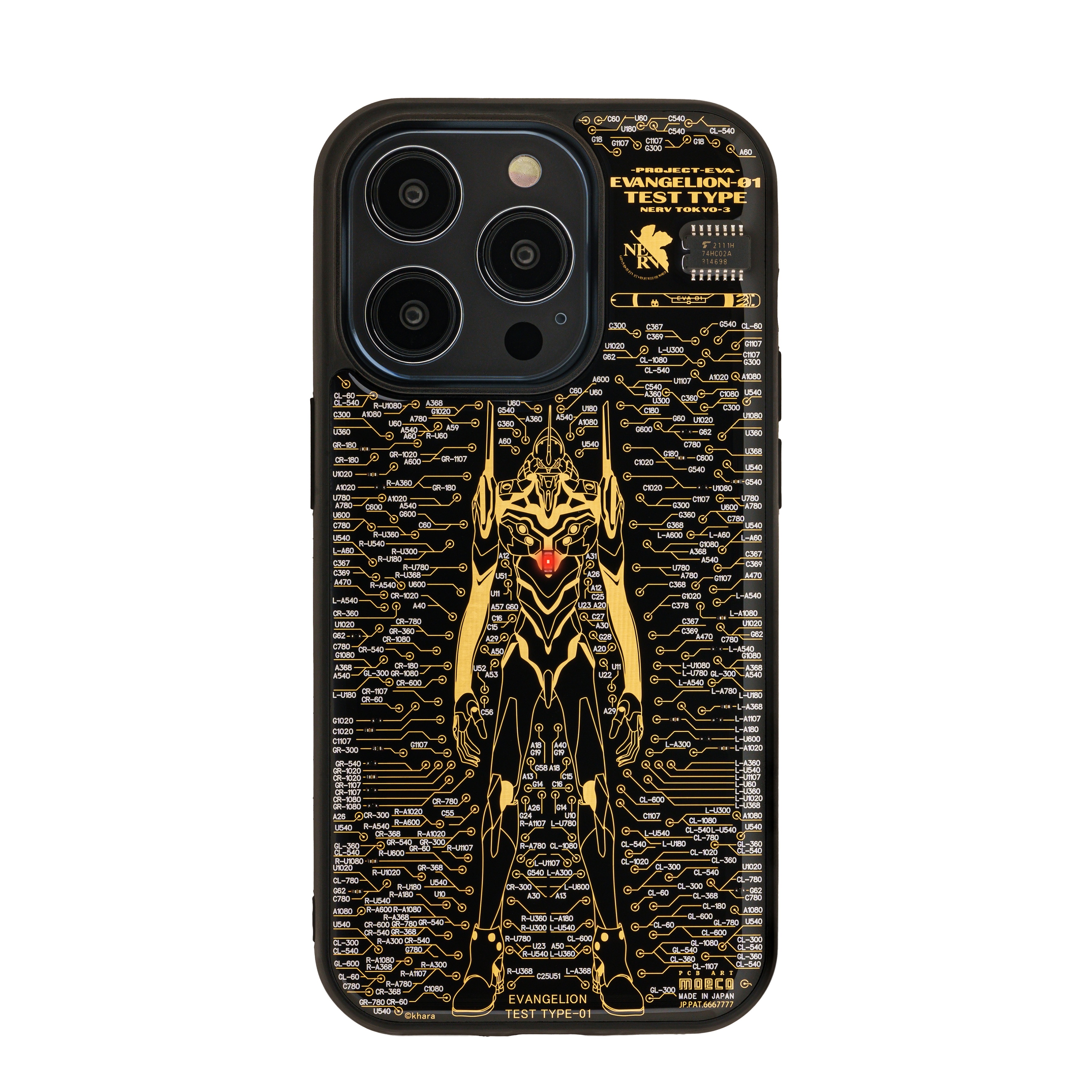 FLASH EVA01 基板 iPhone 14 Pro 手機殼 (黑色 )