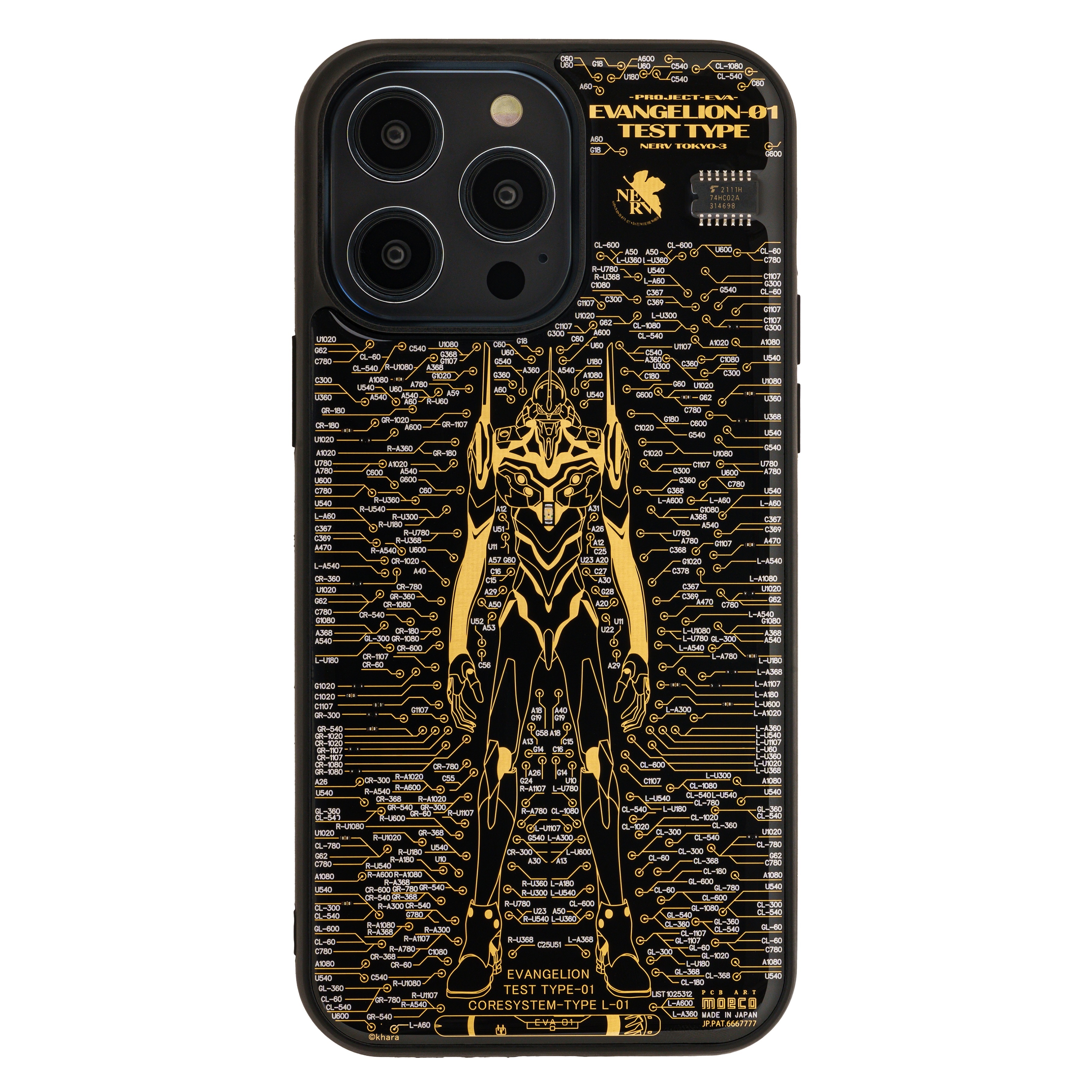 FLASH EVA01 基板 iPhone 14 Pro Max手機殼 (黑色 )