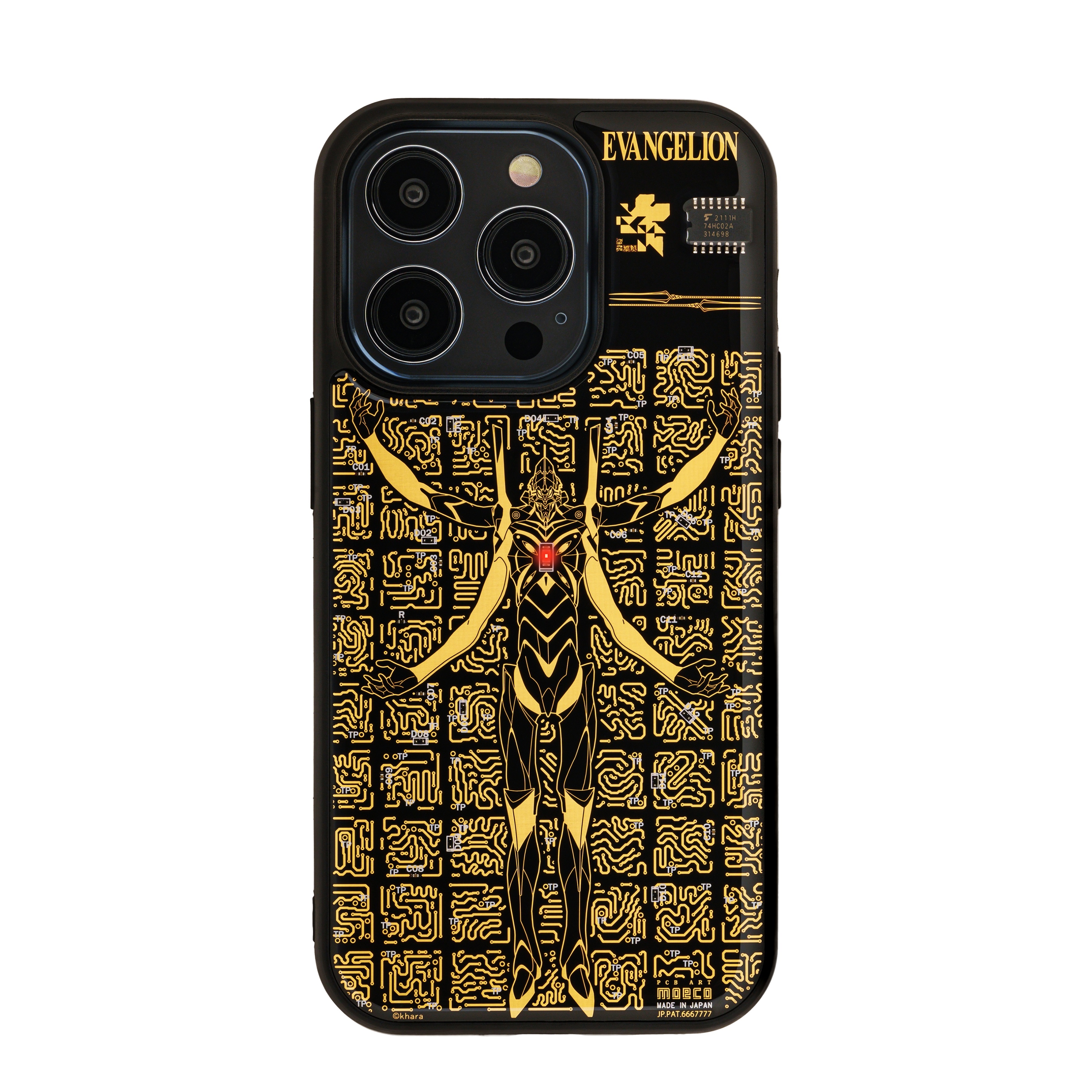 FLASH EVA13 基板 iPhone 14 Pro 手機殼 (黑色 )