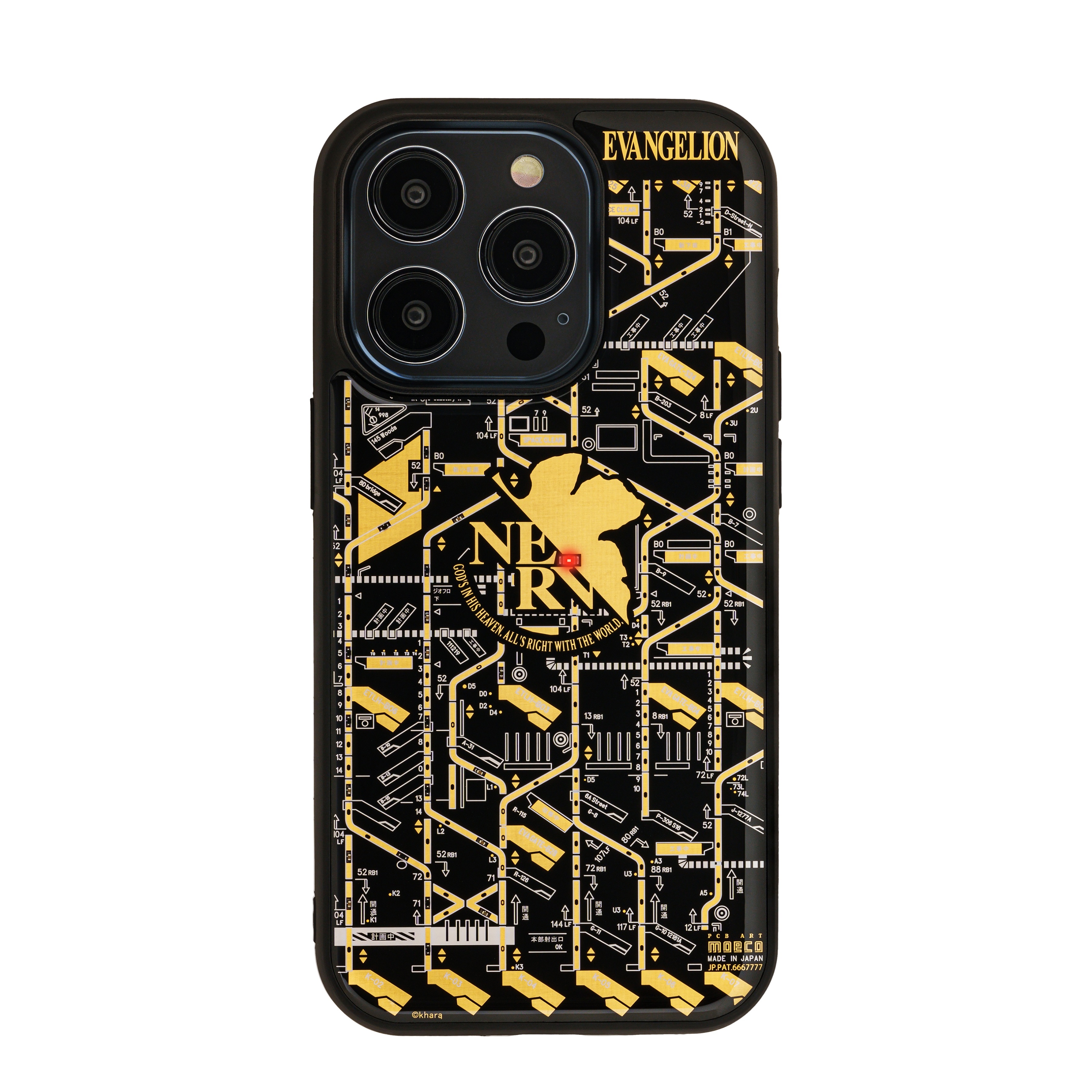 FLASH NERV 基板 iPhone 14  Pro 手機殼 (黑色)