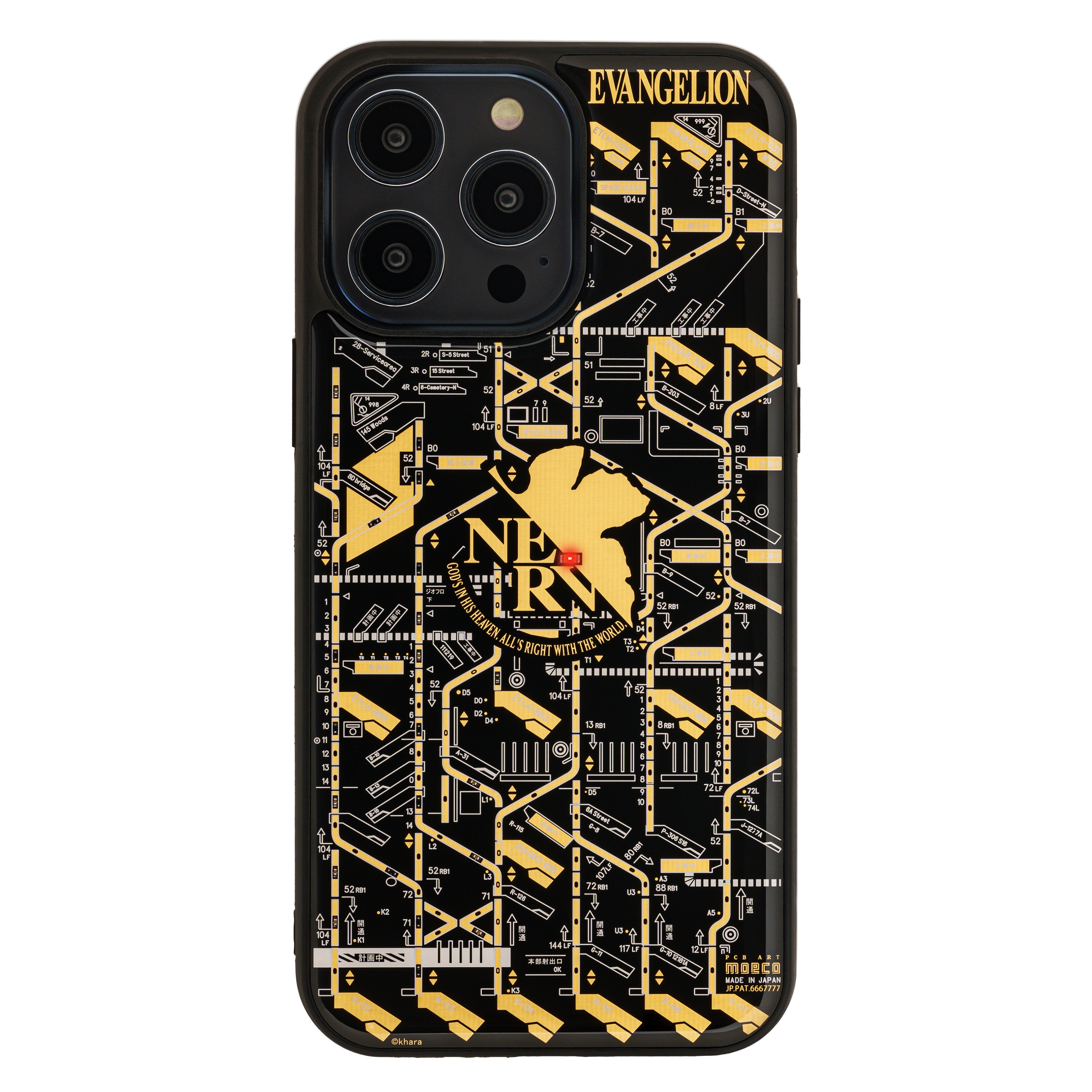 FLASH NERV 基板 iPhone 14  Pro Max 手機殼 (黑色)