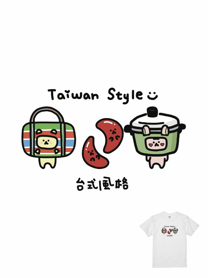 渣男熊宇宙觀聯名T｜104330115