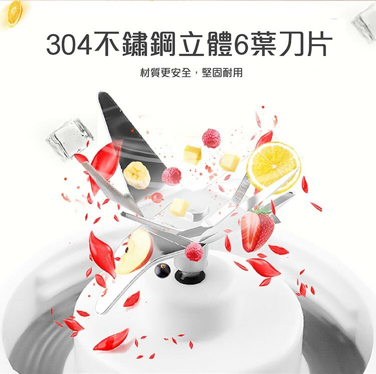 十大果汁杯評比 十大果汁杯評比