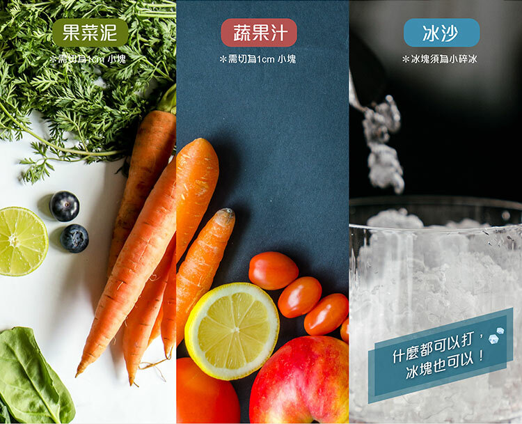 果汁杯最佳 果汁杯最佳