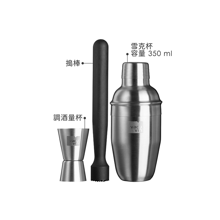 VACU VIN - 量杯搗棒+雪克杯(350ml)
