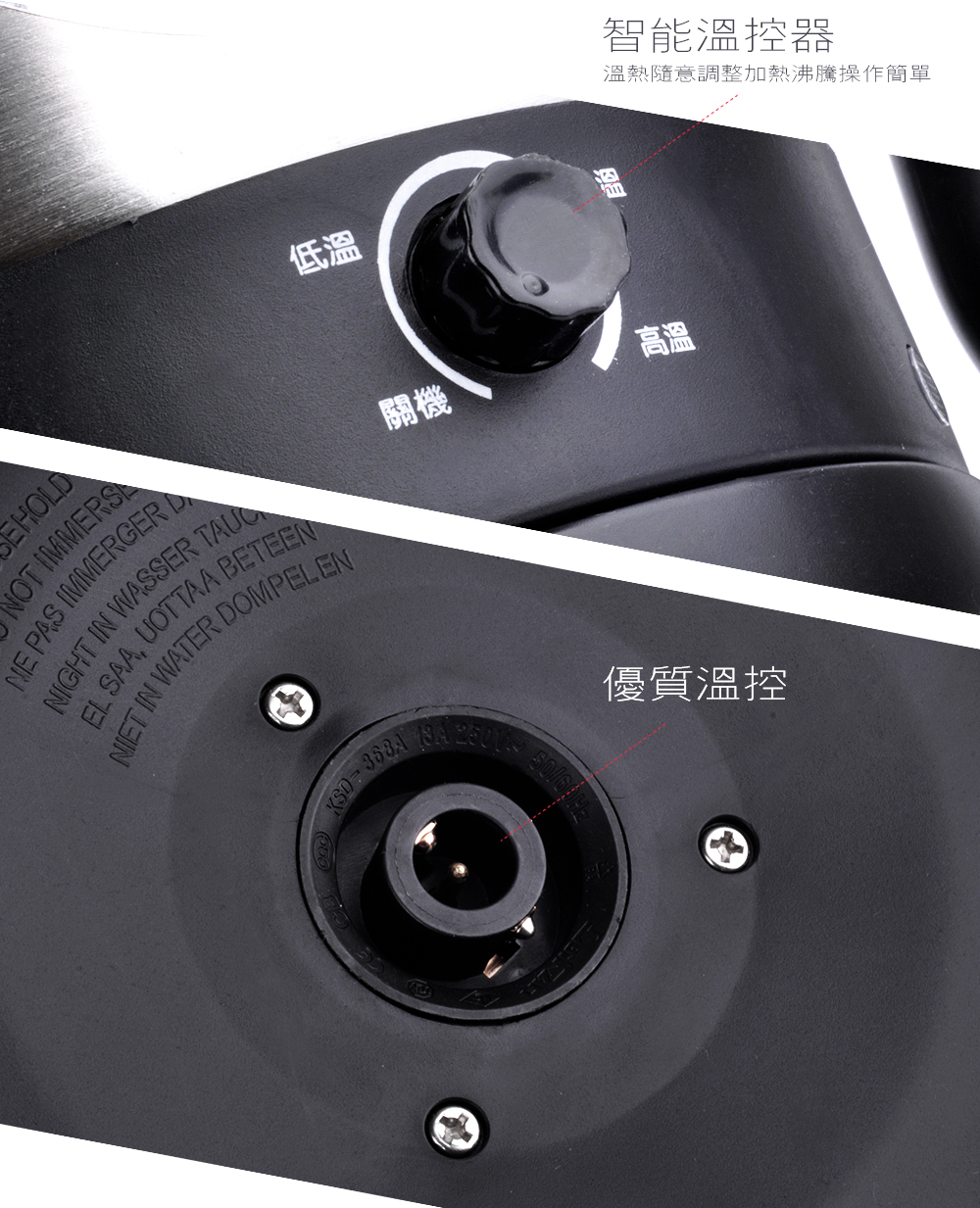 十大快煮美食鍋評比