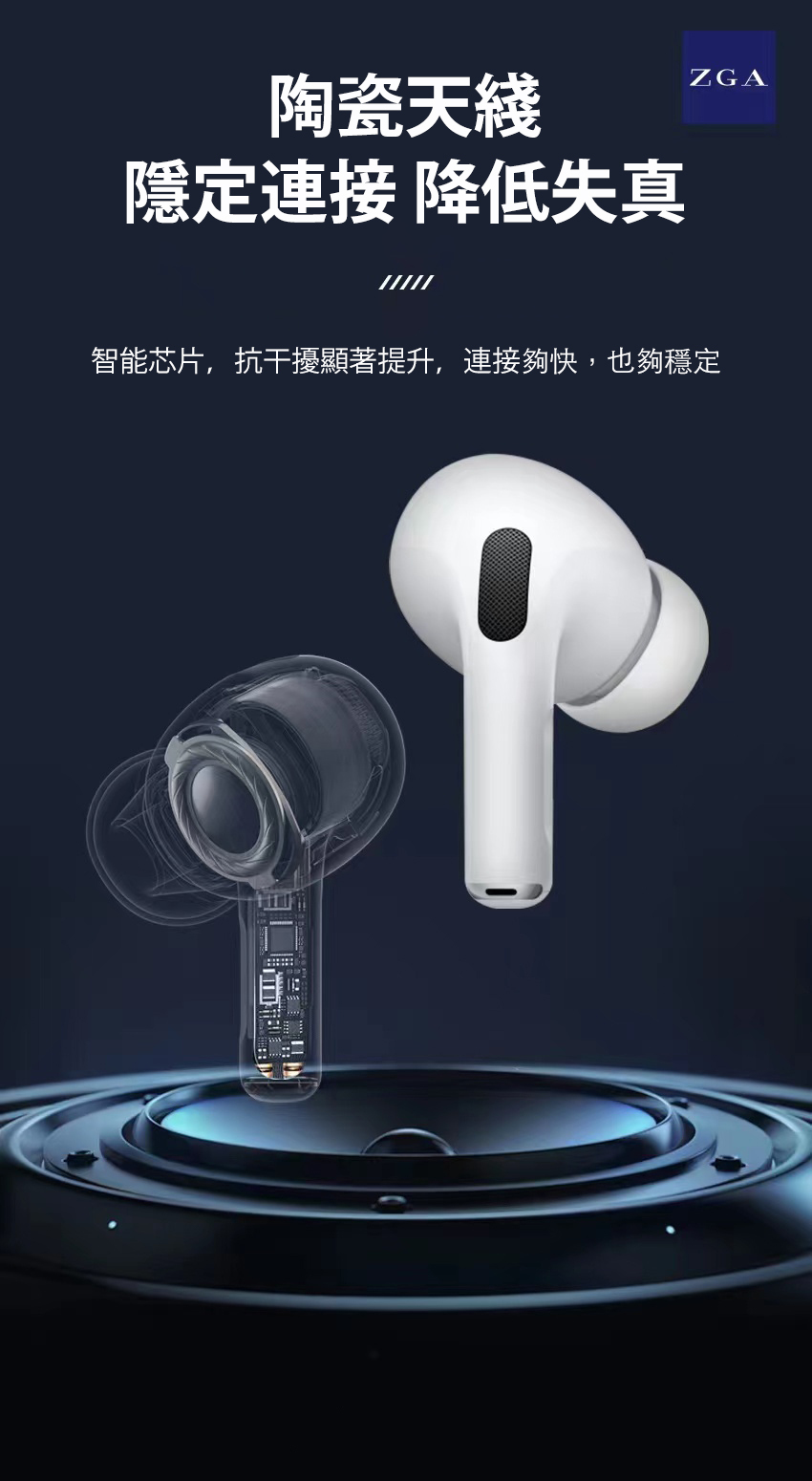 Apple 推出更新版本的AirPods Pro（第二代），支持USB-C 充电- Apple (中国大陆)