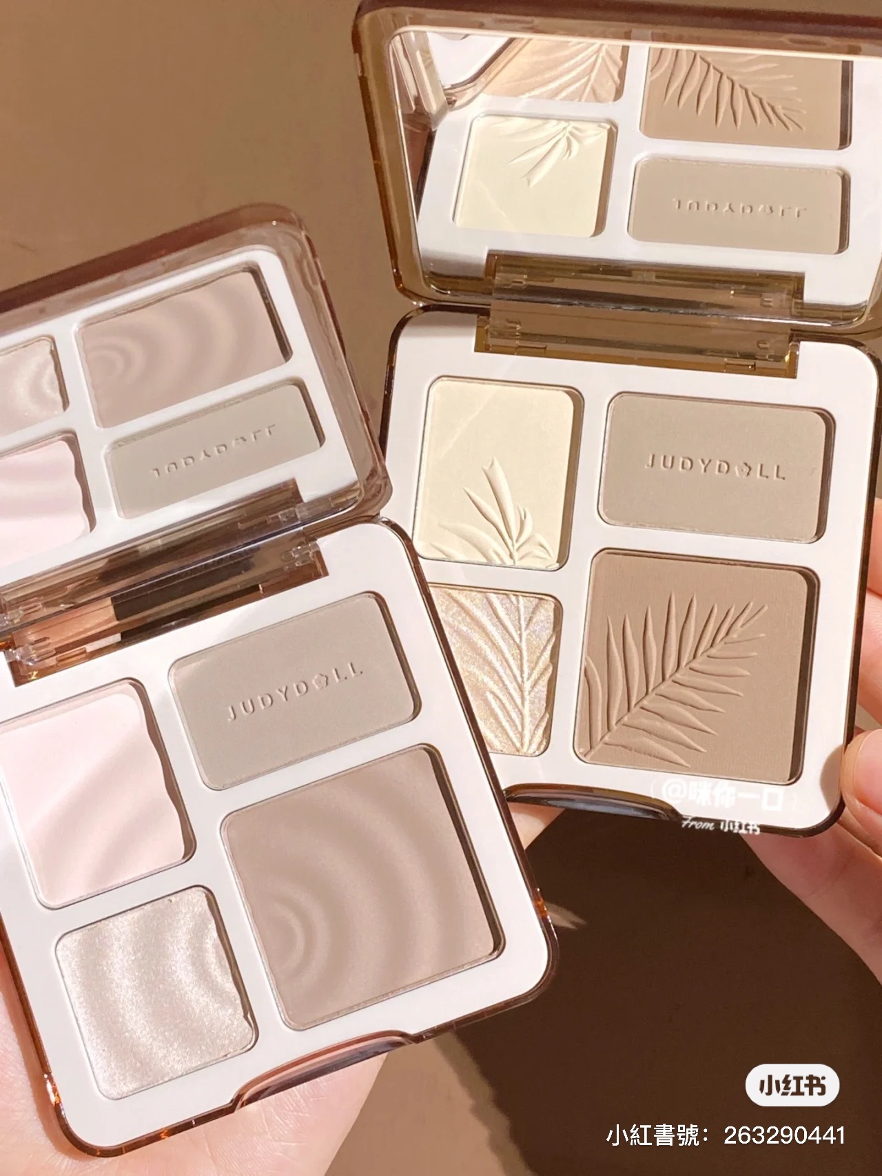 🔥現貨供應🔥💗橘朵新款修容盤✨