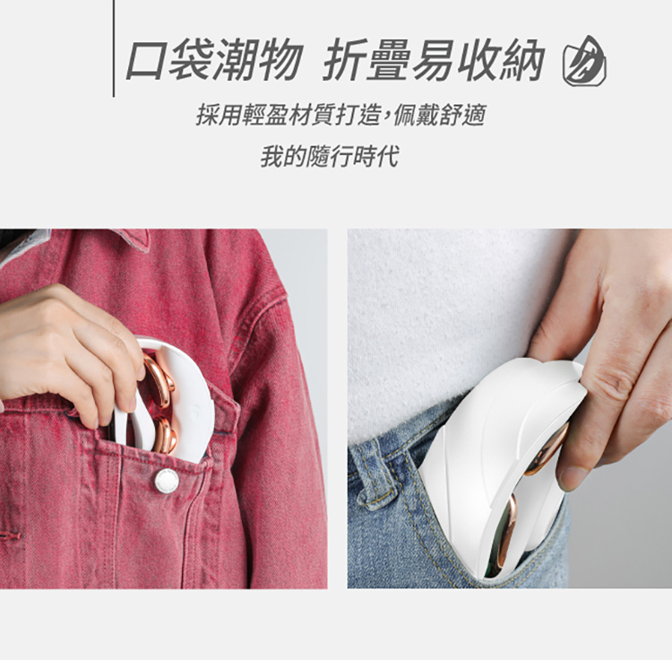 十大按摩項圈比價  十大按摩項圈比價