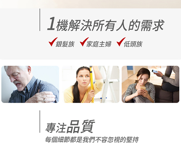 十大按摩項圈推薦排名 十大按摩項圈推薦排名