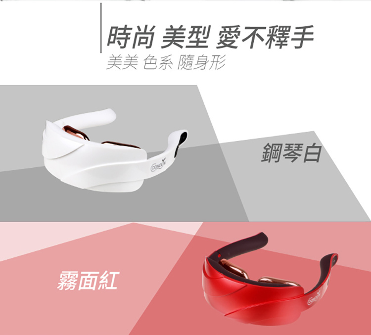 十大按摩項圈評比  十大按摩項圈評比