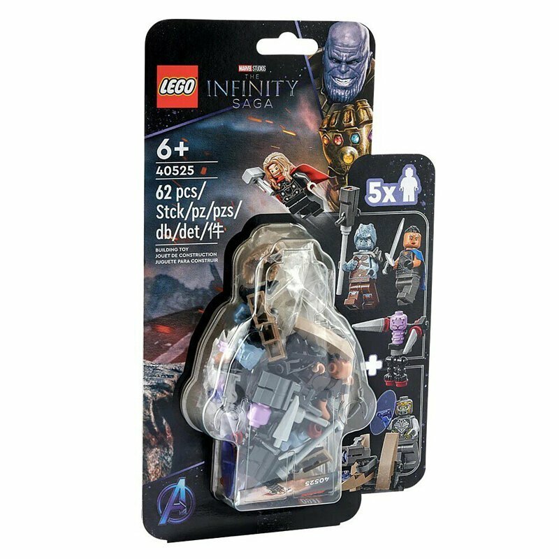 [飛米樂高積木磚賣店] LEGO 40525 終局之戰 人偶吊卡