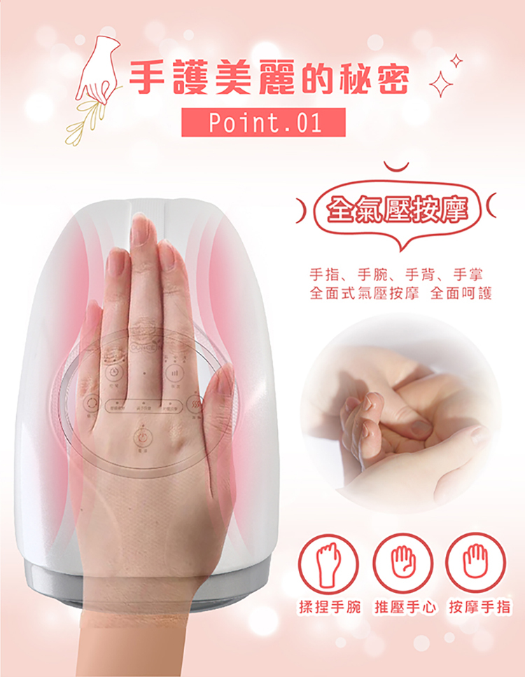 部按摩器高cp值