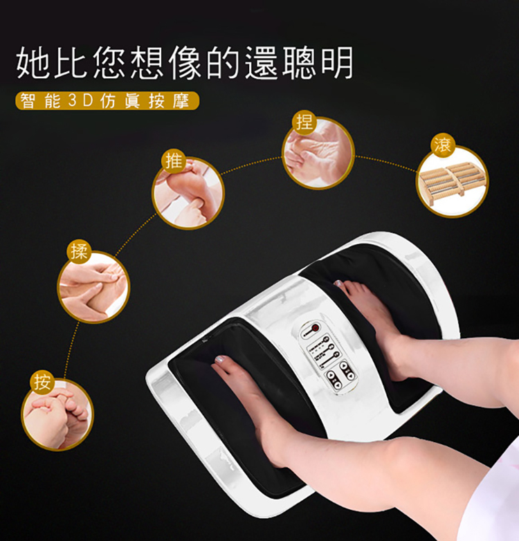 十大美腿機比價 十大美腿機比價