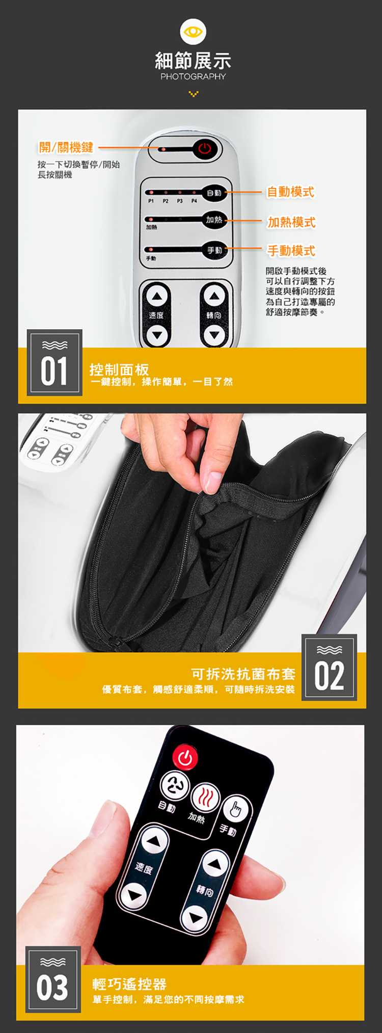 2022年最新款美腿機 2022年最新款美腿機