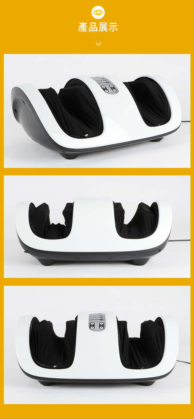 十大美腿機排名 十大美腿機排名