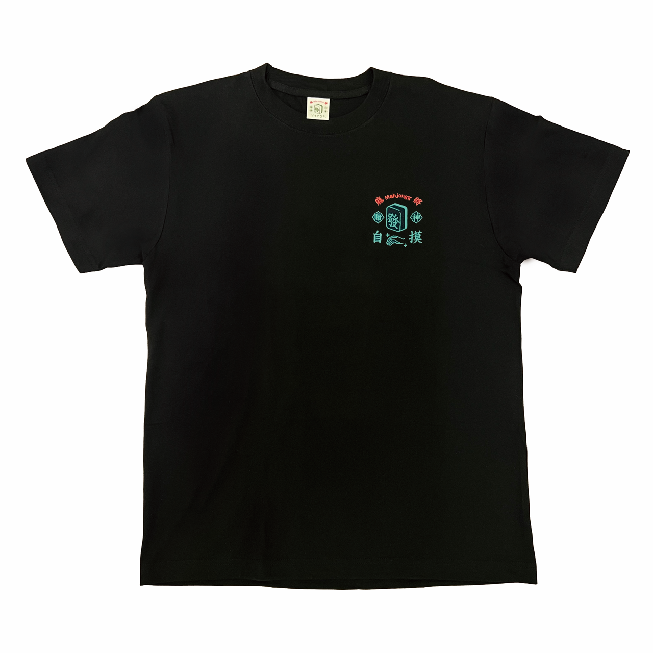 台數表Project-自摸短踢