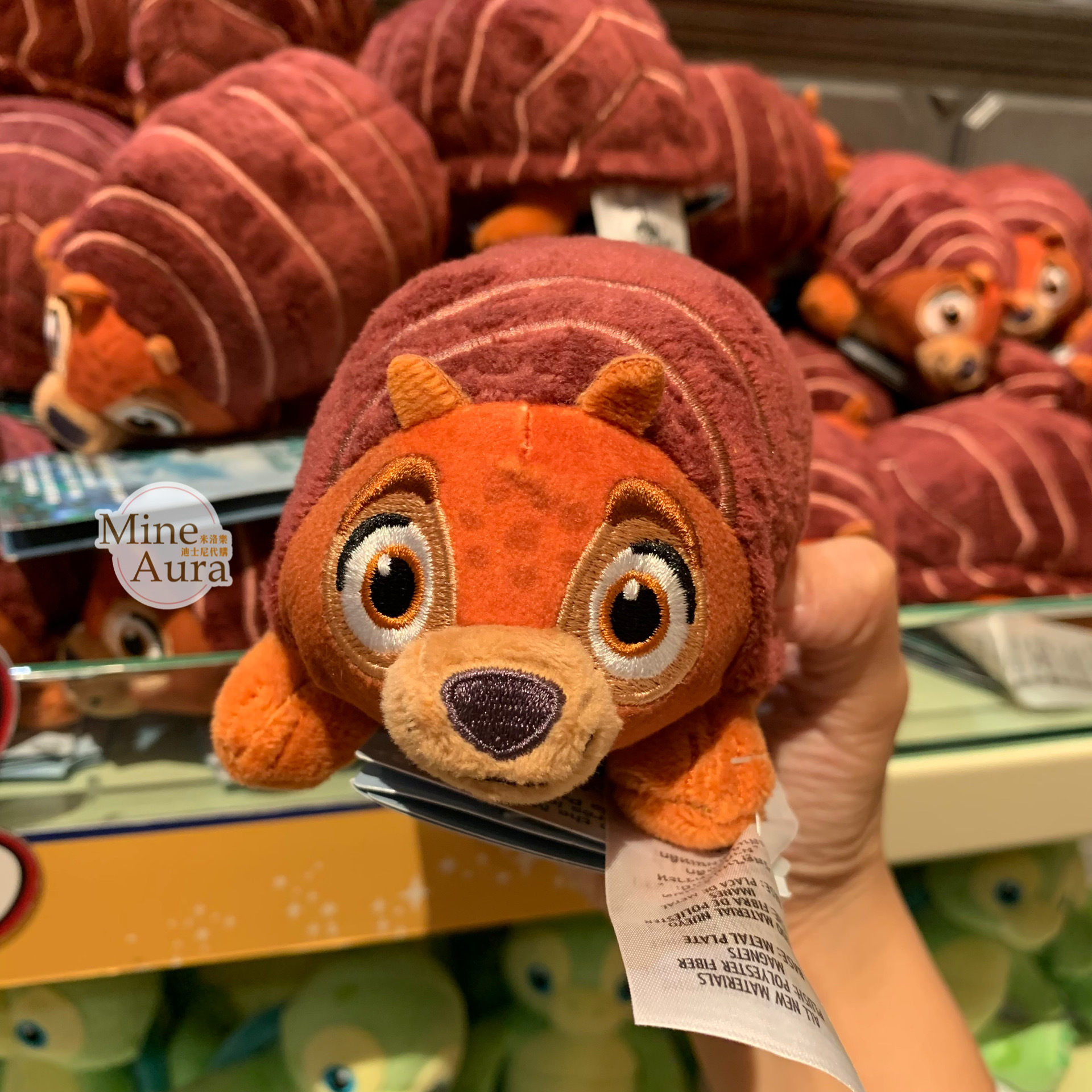 圖圖Tuktuk 磁鐵 坐肩 絨毛 娃娃 公仔 尋龍使者：拉雅 Raya and the Last Dragon -香港迪士尼樂園