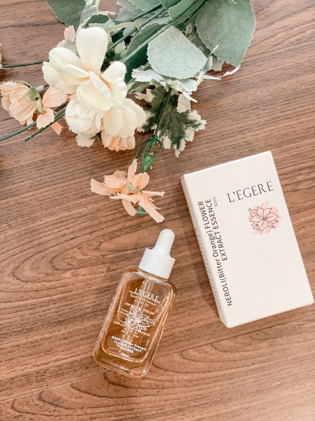 LEGERE蘭吉兒原液精華液 Rola