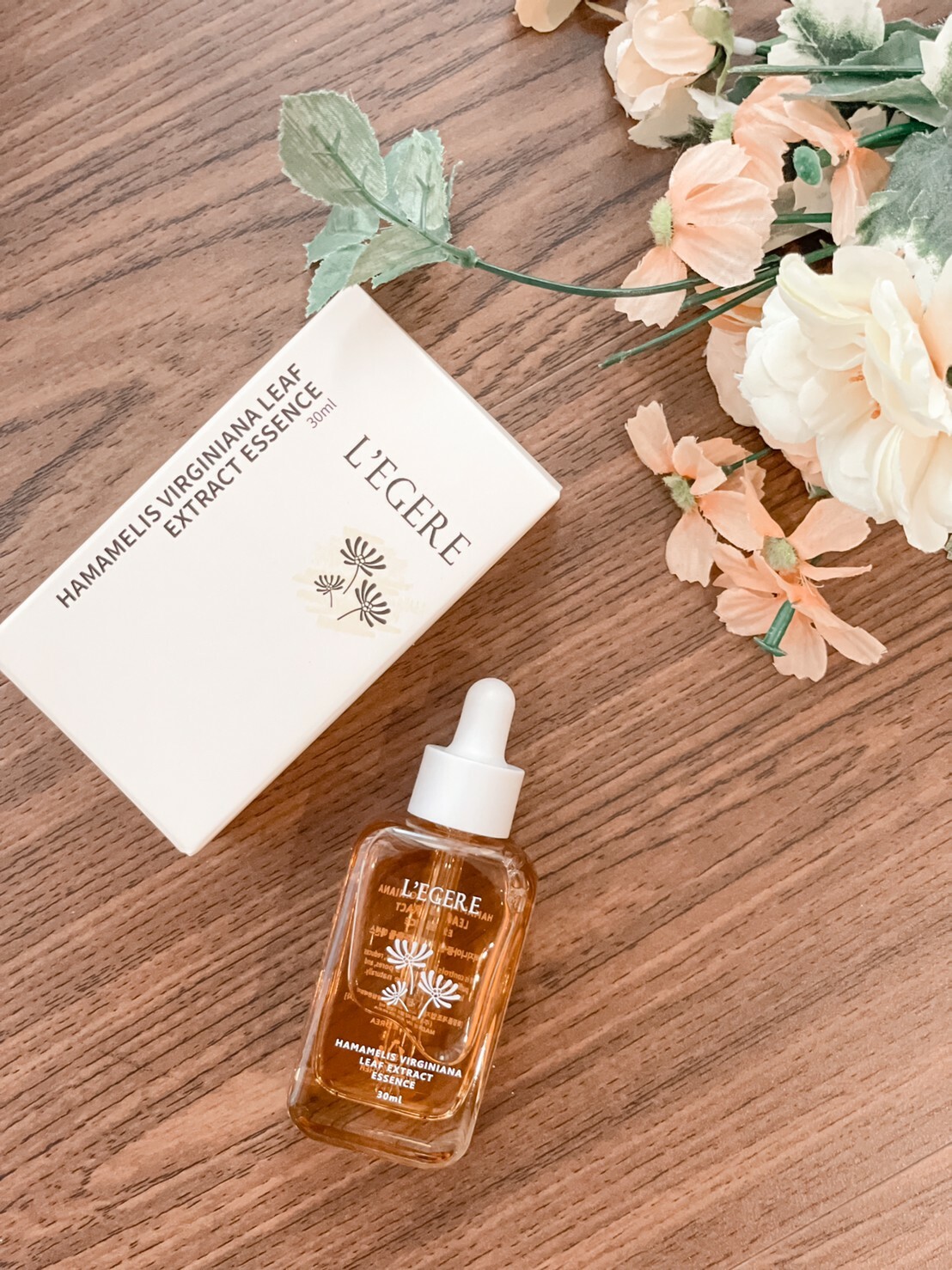 LEGERE蘭吉兒原液精華液 Rola