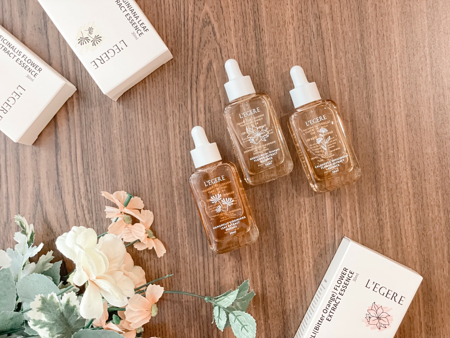 LEGERE蘭吉兒原液精華液 Rola