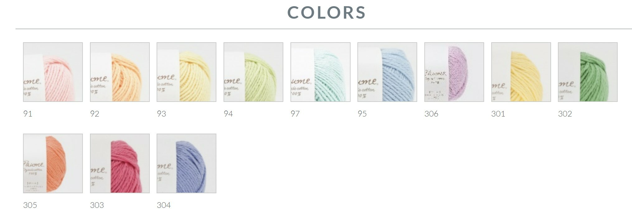 Hamanaka Paume Organic Cotton