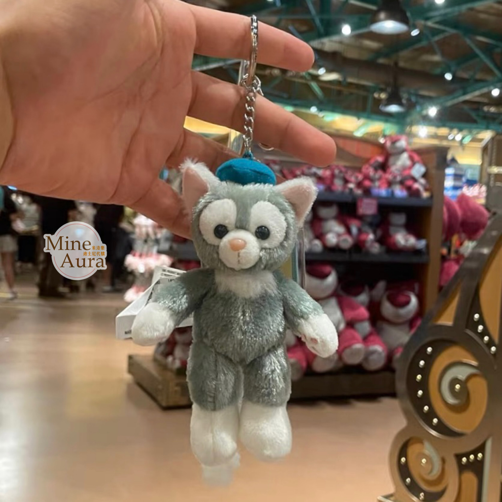 傑拉托尼 畫家貓 Gelatoni 站姿 吊飾 鑰匙圈 -上海迪士尼樂園