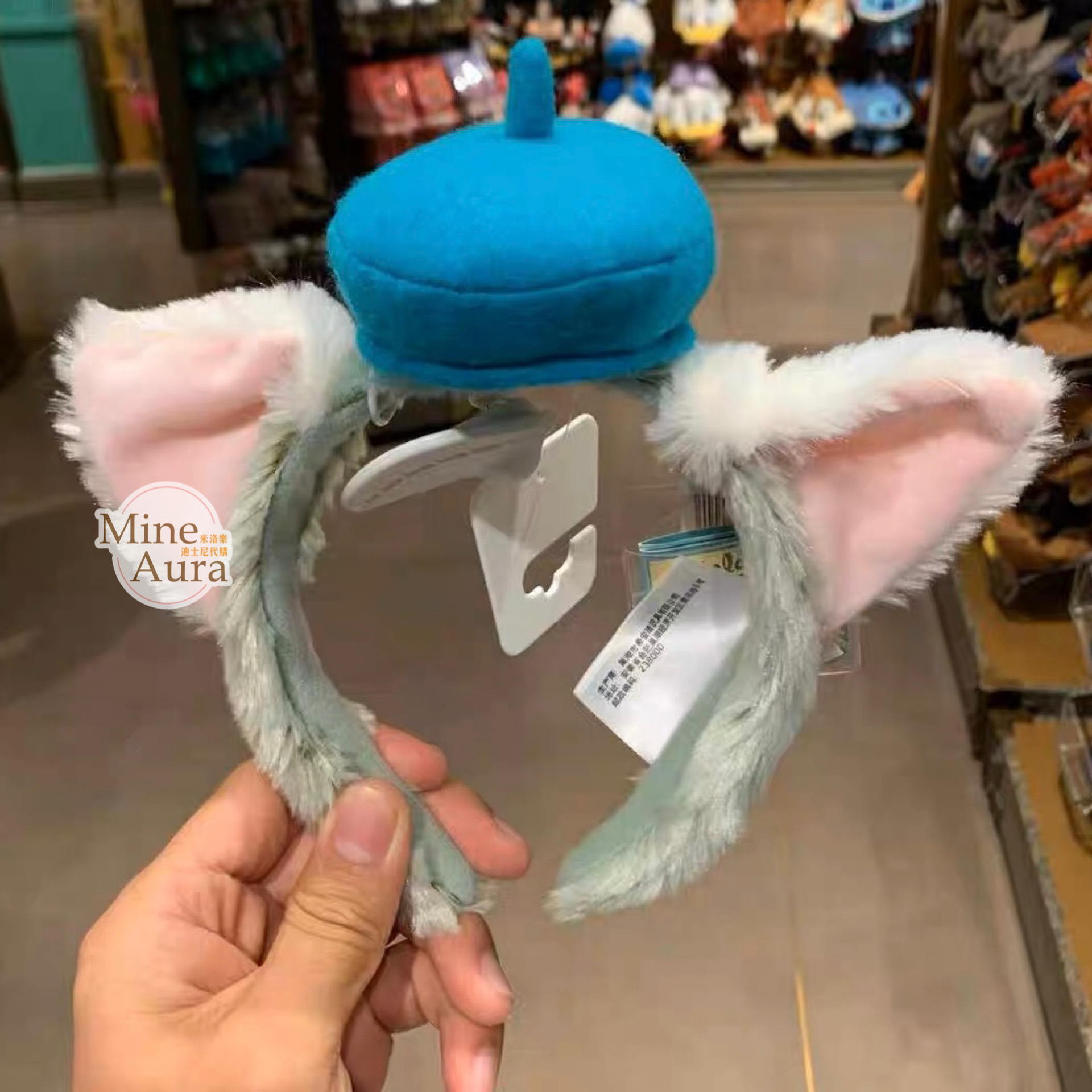 傑拉托尼 畫家貓 Gelatoni 絨毛立體耳朵 造型 髮圈 髮箍 -上海迪士尼樂園