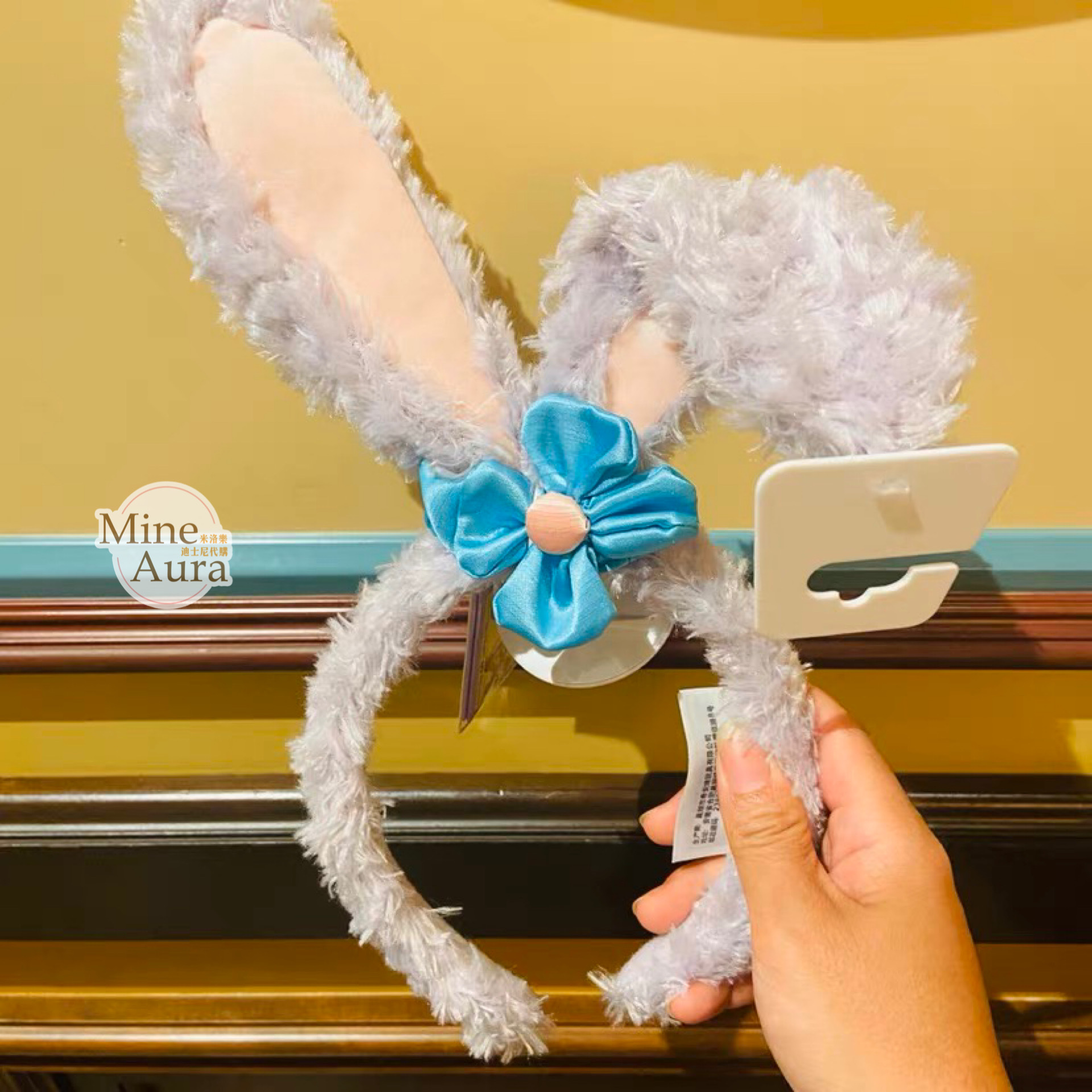 史黛拉露 星黛露 StellaLou 絨毛立體耳朵 造型 髮圈 髮箍 -上海迪士尼樂園