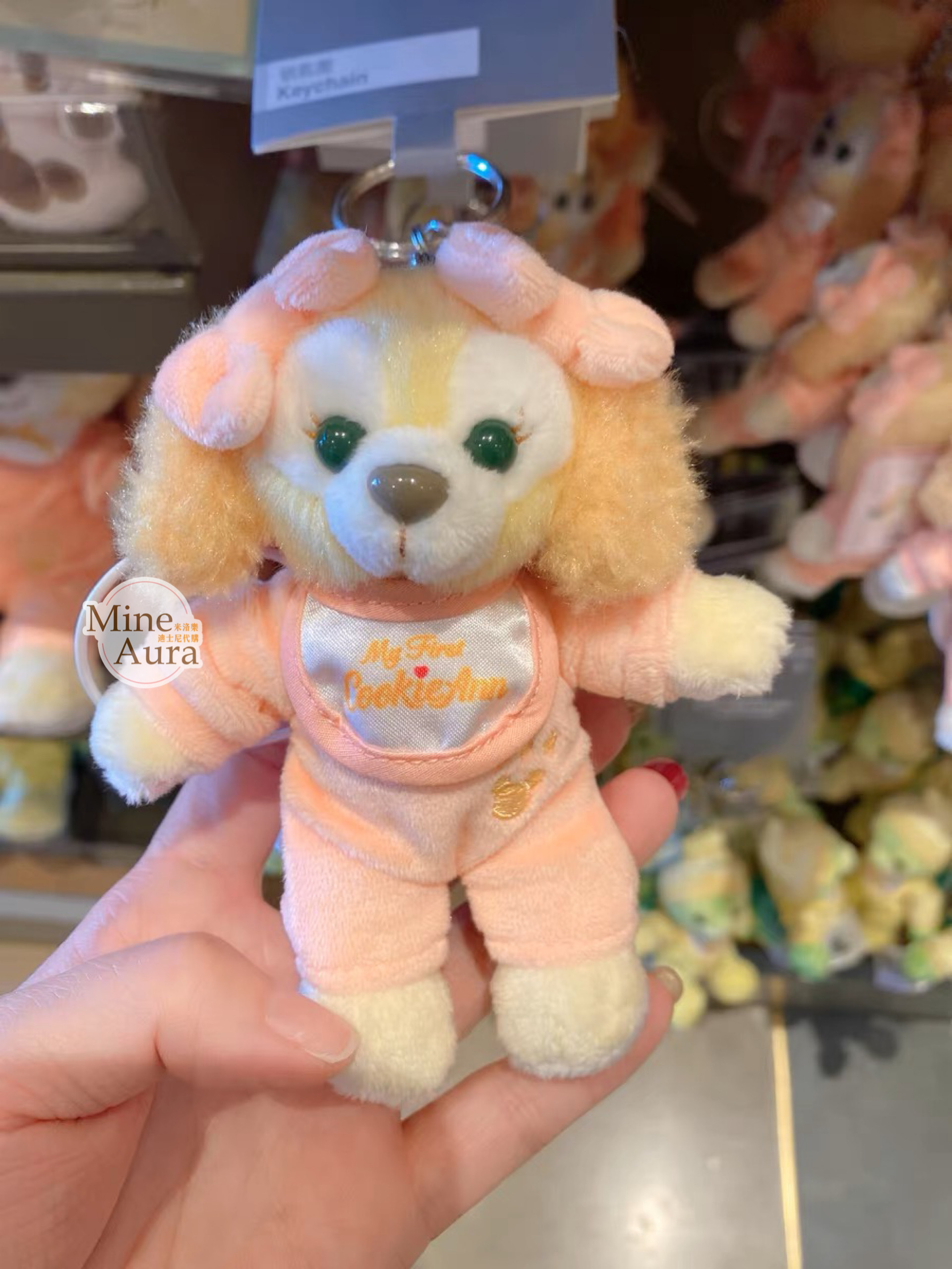 Baby寶寶裝造型 可琦安 餅乾 CookieAnn 吊飾 鑰匙圈 -上海迪士尼樂園