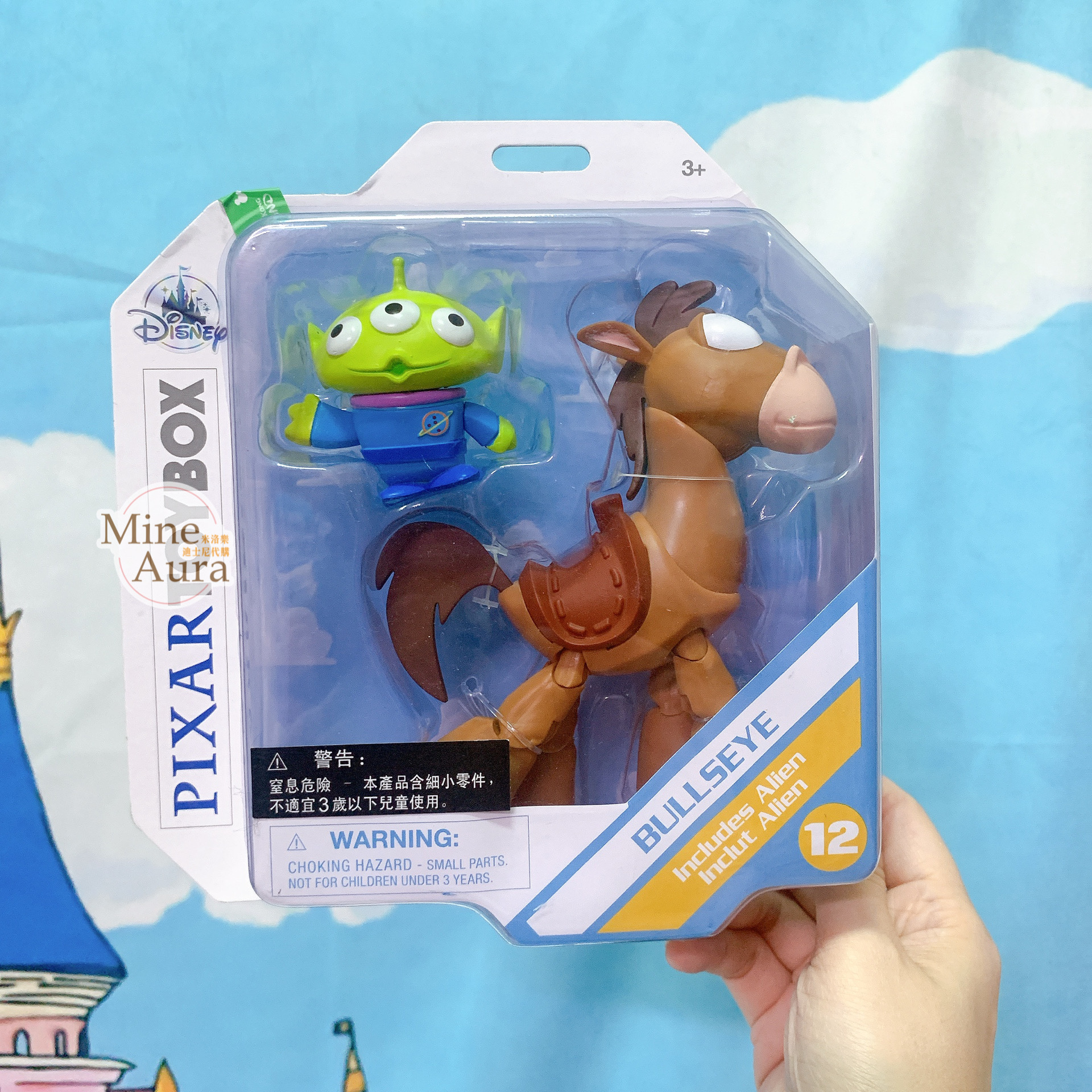 (全新NG品現貨) 三眼怪 Alien 紅心 玩具組 玩具總動員 Toy Story -香港迪士尼樂園