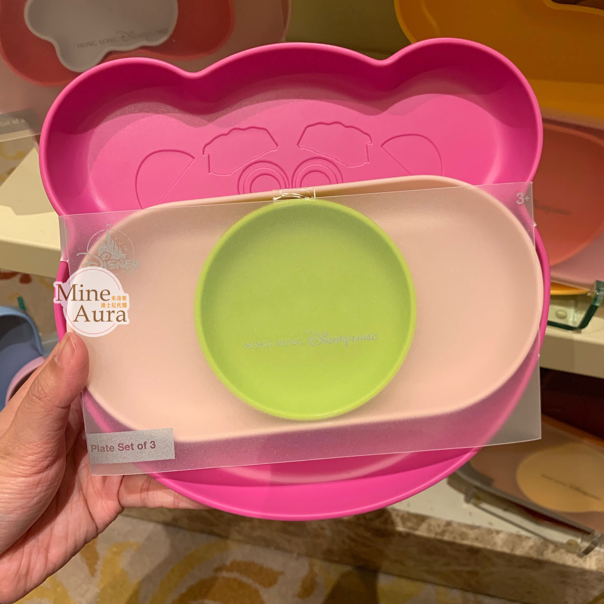 (特價現貨) 熊抱哥 Lotso 大頭造型 餐盤 3入組 玩具總動員 Toy Story -香港迪士尼樂園