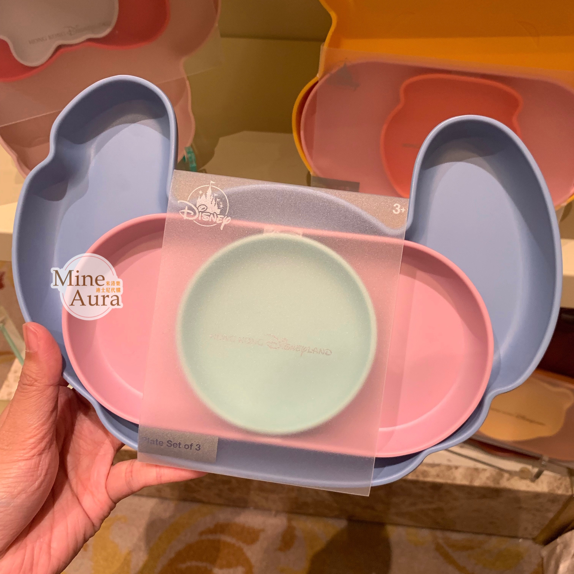 (特價現貨) 史迪奇 Stitch 大頭造型 餐盤 3入組 星際寶貝 Lilo & Stitch -香港迪士尼樂園