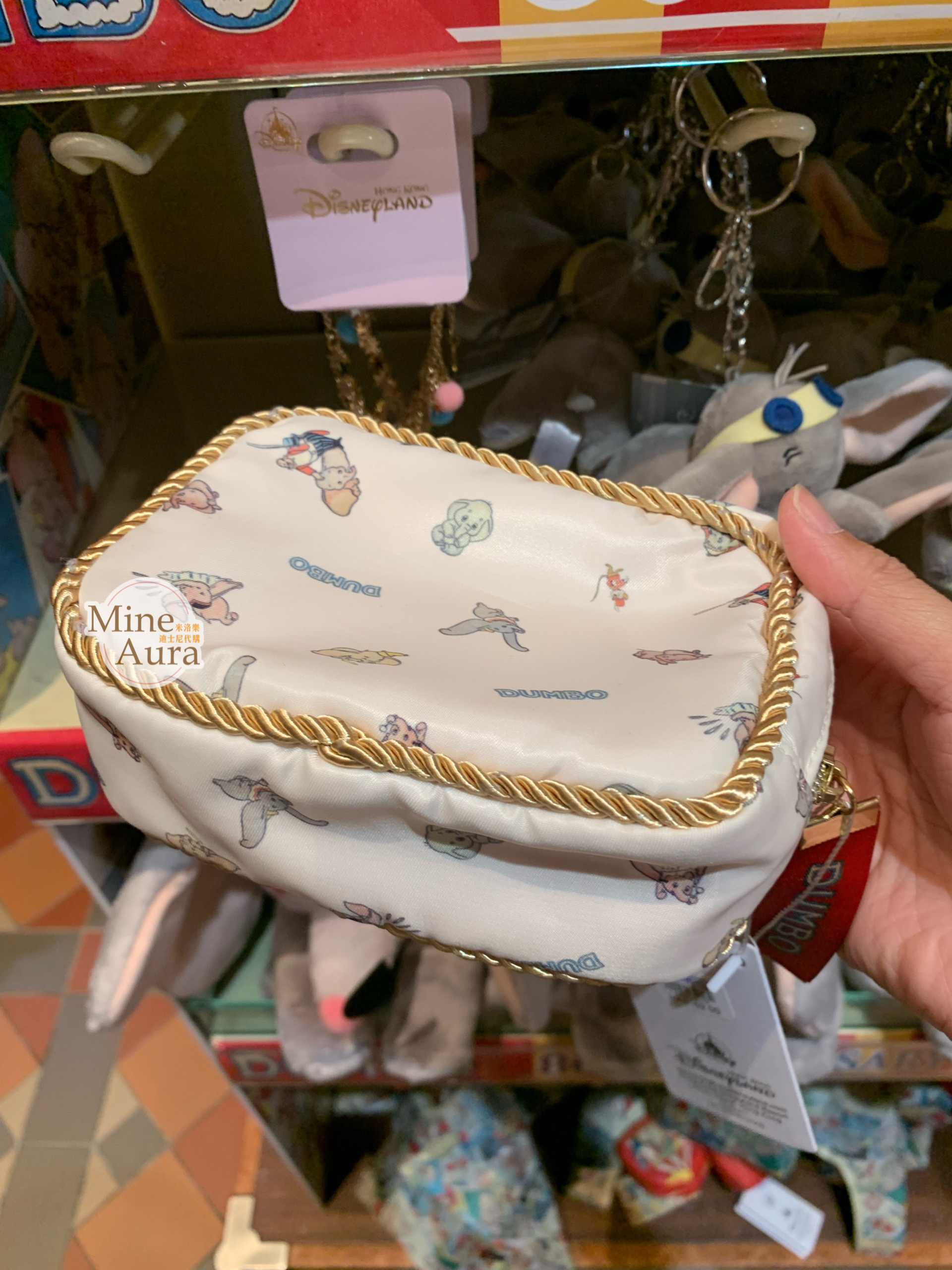 (現貨) 80th 小飛象 Dumbo 滾邊造型 拉鍊 收納包 化妝包 -香港迪士尼樂園