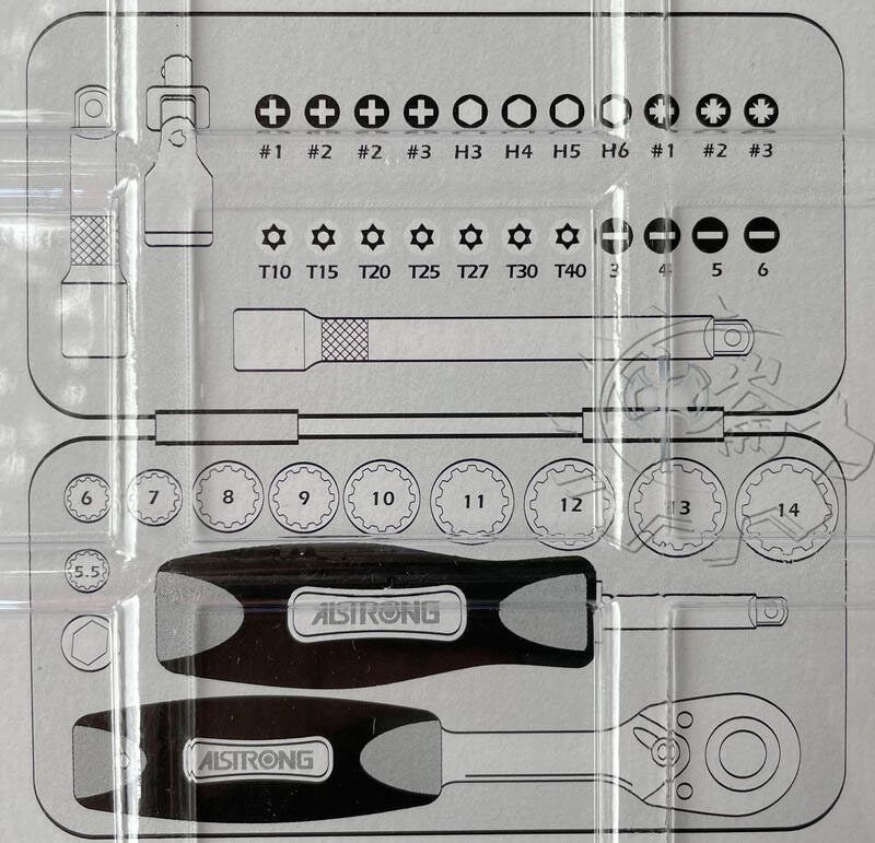 ＊中崙五金【附發票】 ALSTRONG BID 1/4" 套筒38件組 六角 星型 套筒 2分棘輪套筒組 MTL-038