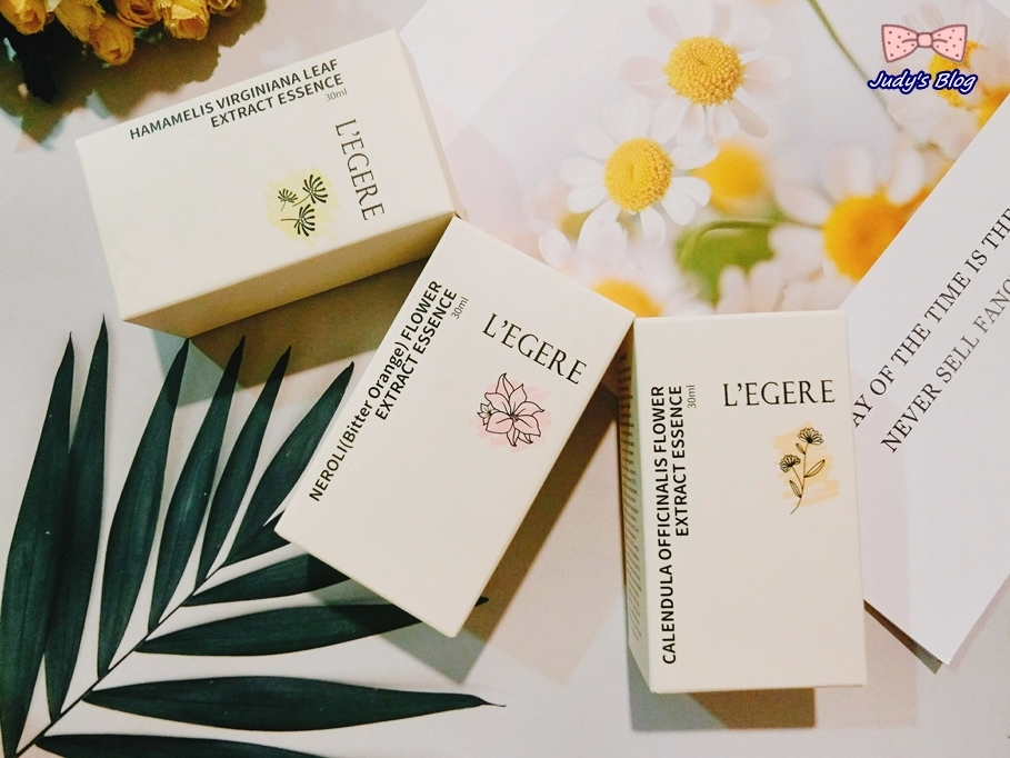 LEGERE蘭吉兒原液精華液 Judy老師，茱式生活