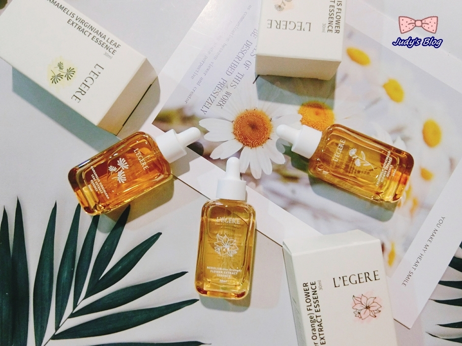 LEGERE蘭吉兒原液精華液 Judy老師，茱式生活
