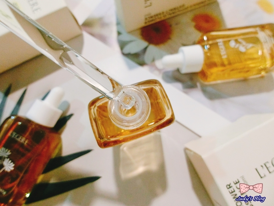 LEGERE蘭吉兒原液精華液 Judy老師，茱式生活