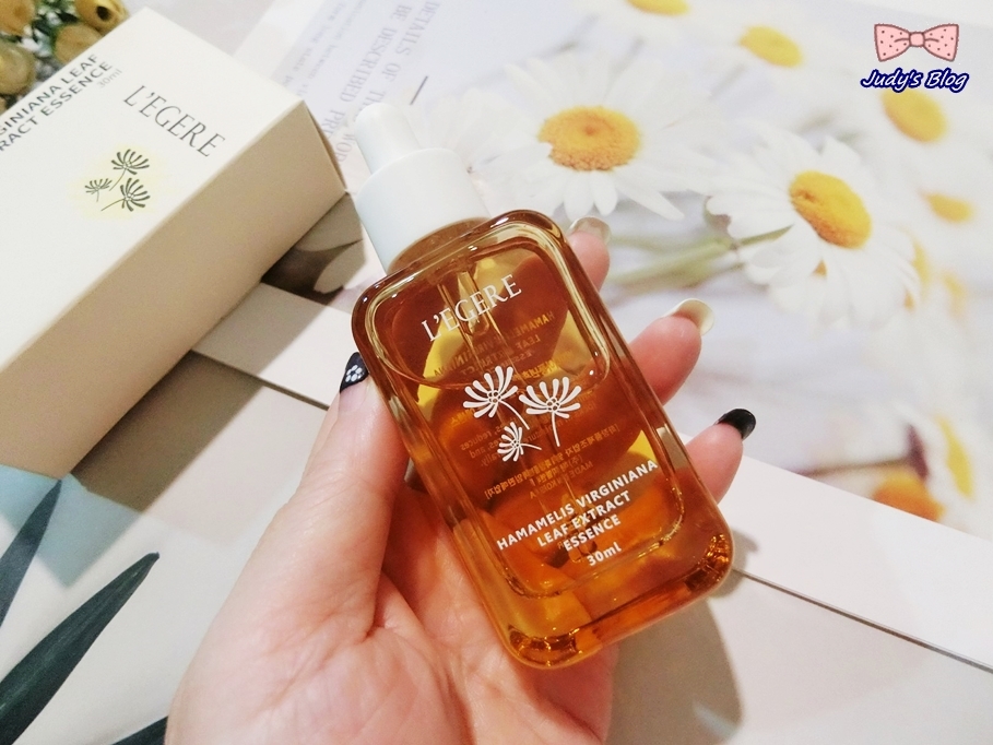 LEGERE蘭吉兒原液精華液 Judy老師，茱式生活